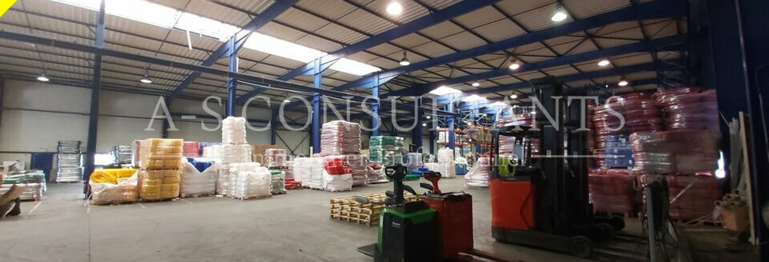 Local industriel  3528 m² à vendre à Viriville (38980)