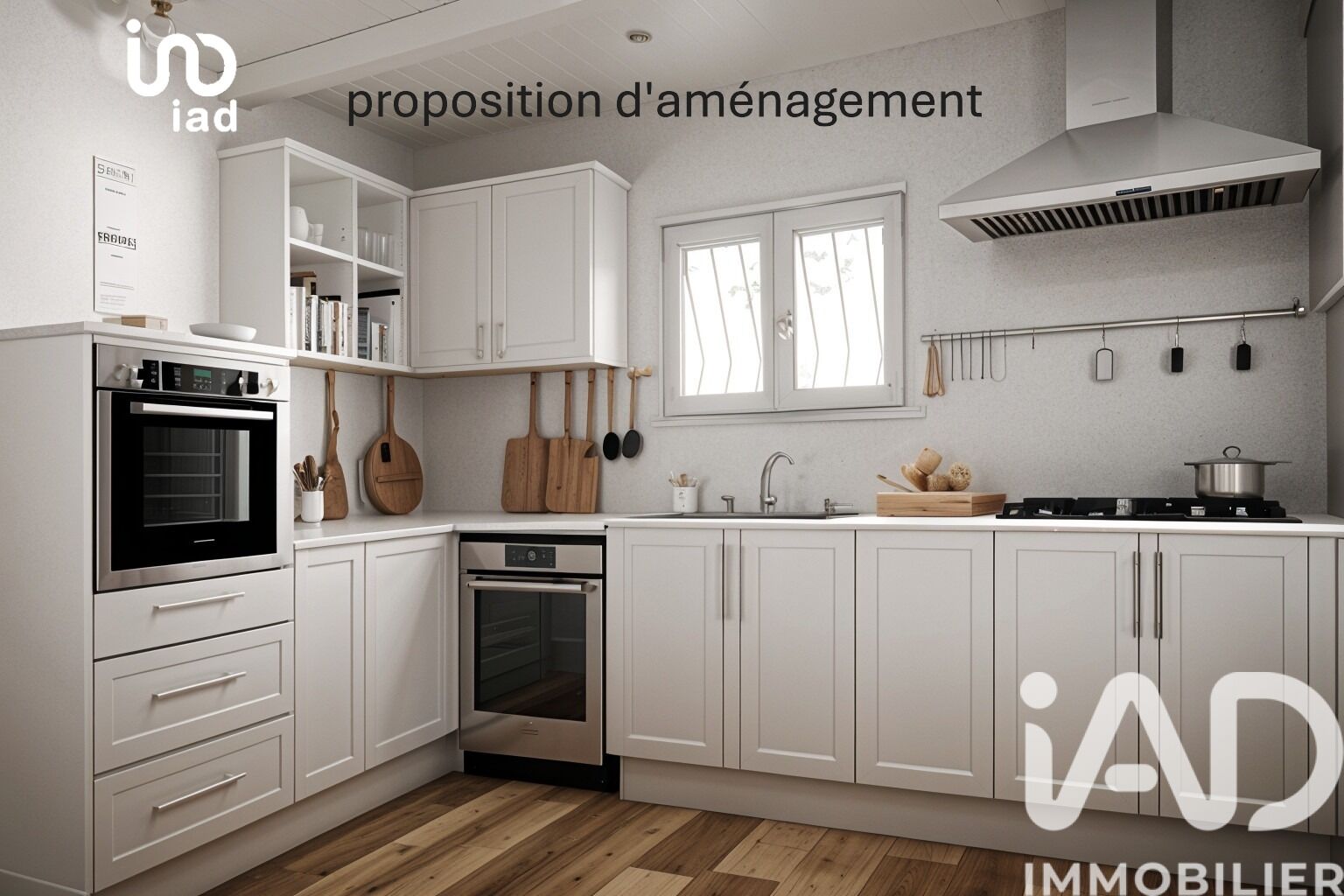 Maison à vendre, 7 pièces, 176 m², Levet