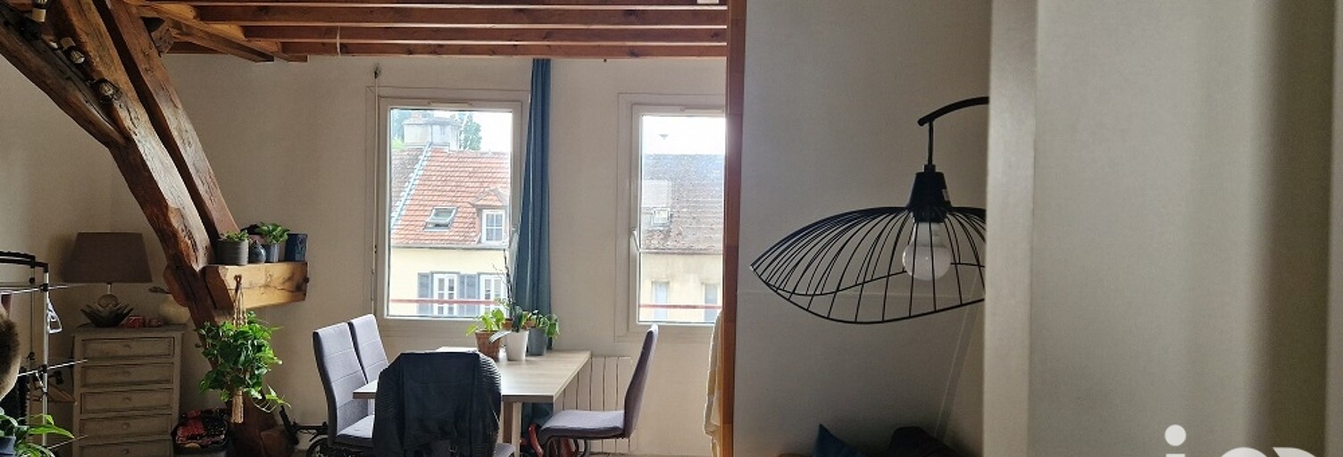 Appartement 3 Pièces 54 m² à vendre à Troyes (10000)