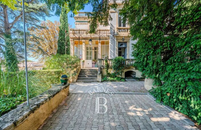 EXCLUSIVITÉ - SALON DE PROVENCE - CENTRE VILLE - MAISON DE MAÎTR — photo 3