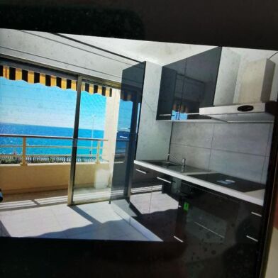 Appartement 3 pièces 1850 €