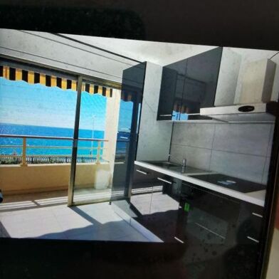 Appartement 3 pièces 1850 €