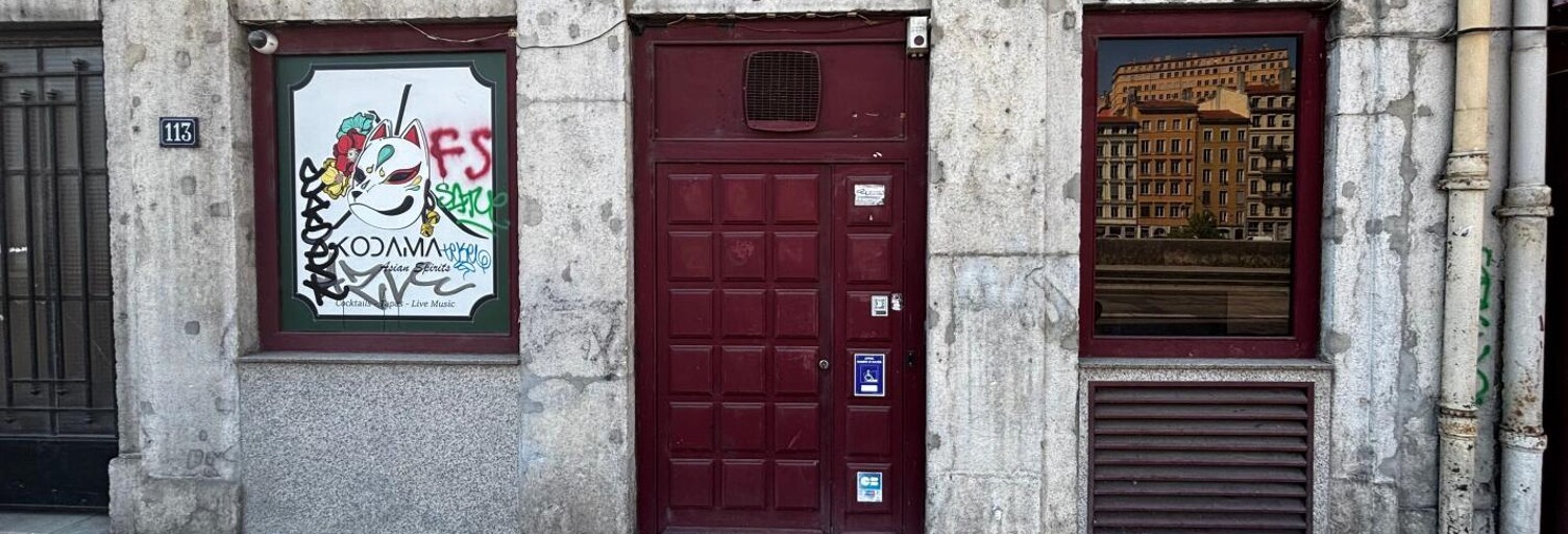 Commerce  137 m² à vendre à Lyon 5 (69005)
