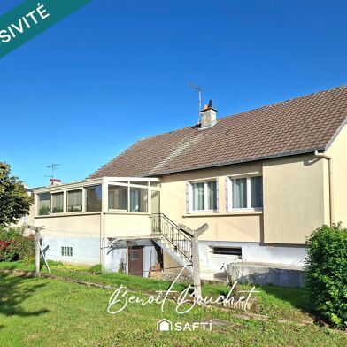 Maison 5 pièces 249400 €