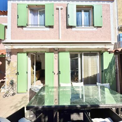 Maison 4 pièces 549900 €