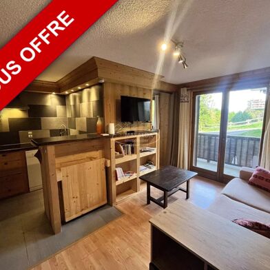 Appartement 2 pièces 75000 €