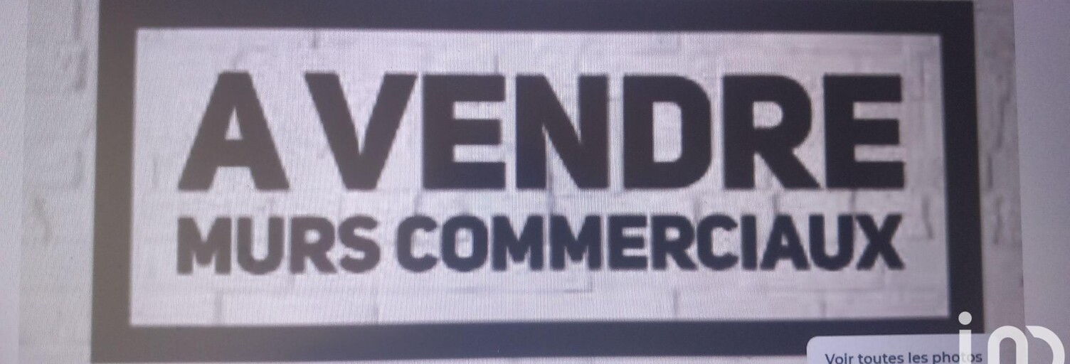 Commerce  5400 m² à vendre à Orly (94310)