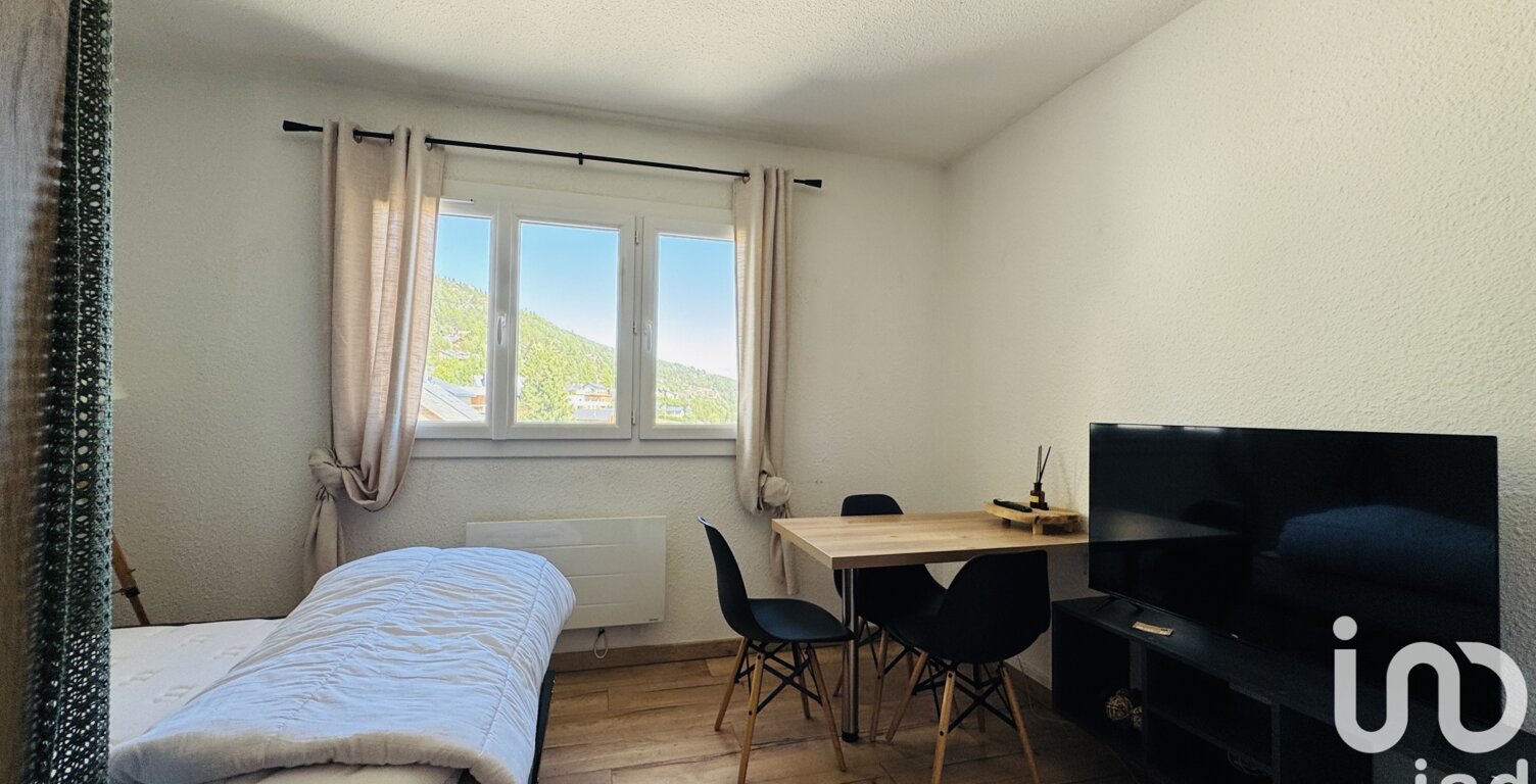 Vente Appartement 1 pièce — photo 1