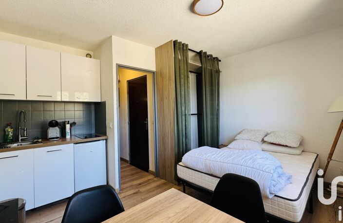 Vente Appartement 1 pièce — photo 4