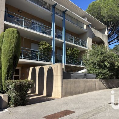 Appartement 2 pièces 159990 €