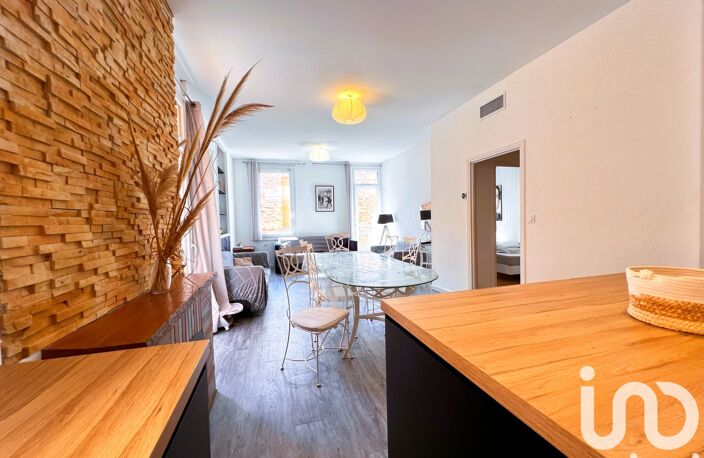 Vente Appartement 5 pièces — photo 4