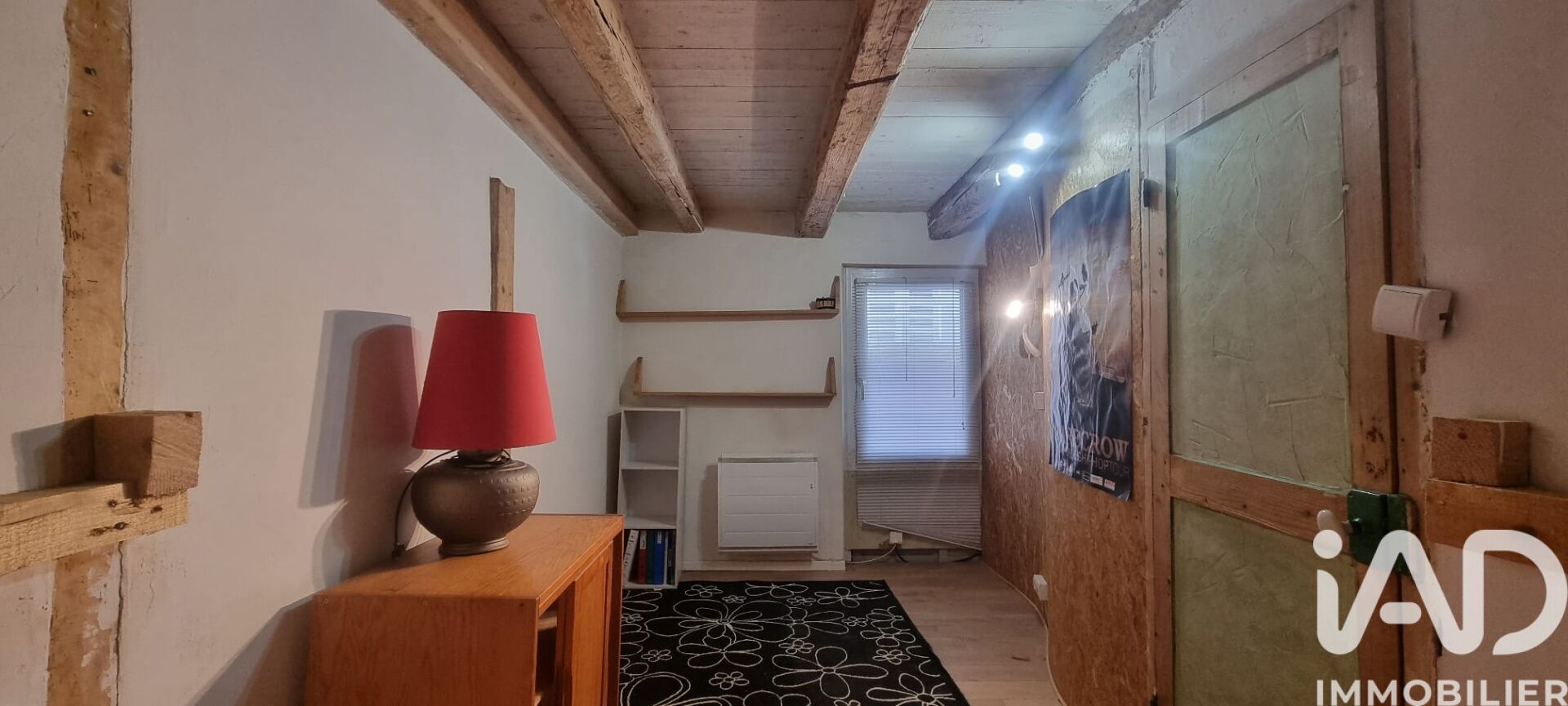 Vente Maison de ville 3 pièces - Photo 5