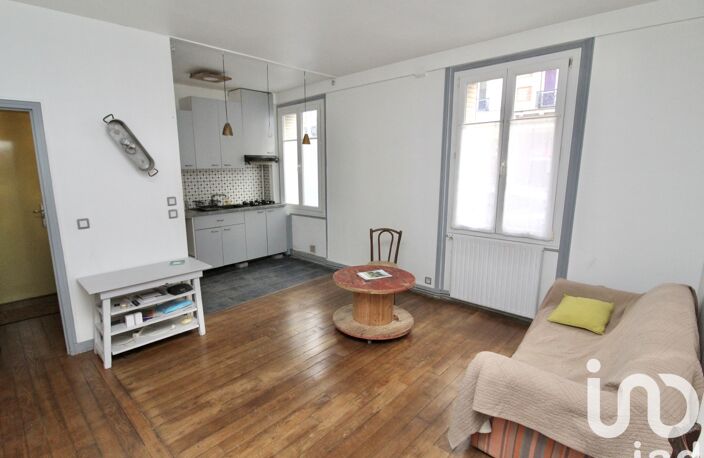 Vente Appartement 2 pièces — photo 2
