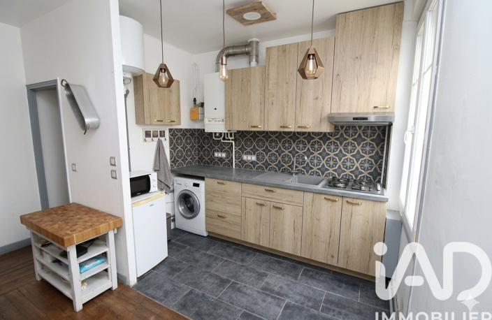 Vente Appartement 2 pièces — photo 3