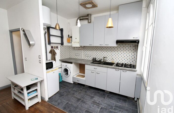 Vente Appartement 2 pièces — photo 5
