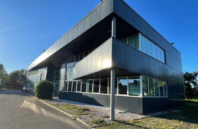 BATIMENT DE BUREAUX — photo du bien