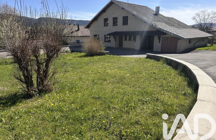 Vente Maison/villa 9 pièces — photo 2