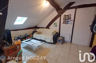 Vente Appartement 3 pièces — photo du bien
