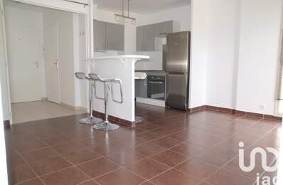 Vente Appartement 2 pièces — photo du bien