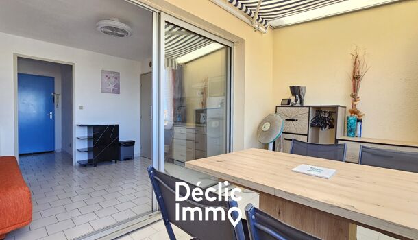Appartement 1 pièces  à vendre Frontignan 34110