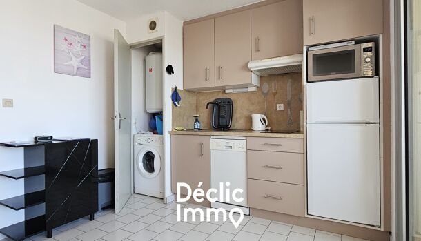 Appartement 1 pièces  à vendre Frontignan 34110