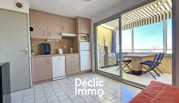 Appartement 1 pièces  à vendre Frontignan 34110