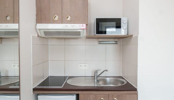 Appartement 1 pièces  à vendre Bobigny 93000