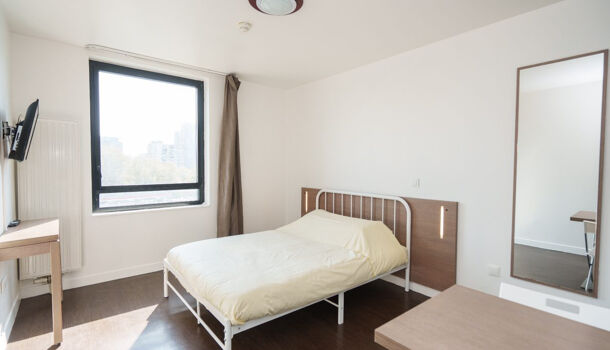 Appartement 1 pièces  à vendre Bobigny 93000