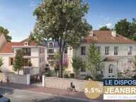 PAVILLON MARLY — photo 2