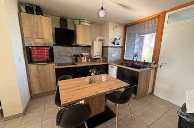 Appartement 3 pièces 199500 €