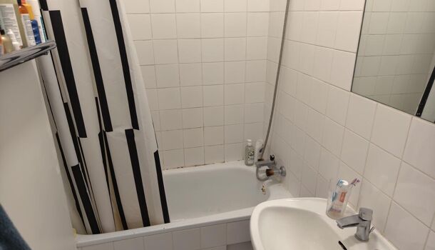 Appartement 2 pièces  à vendre Paris 19eme 75019