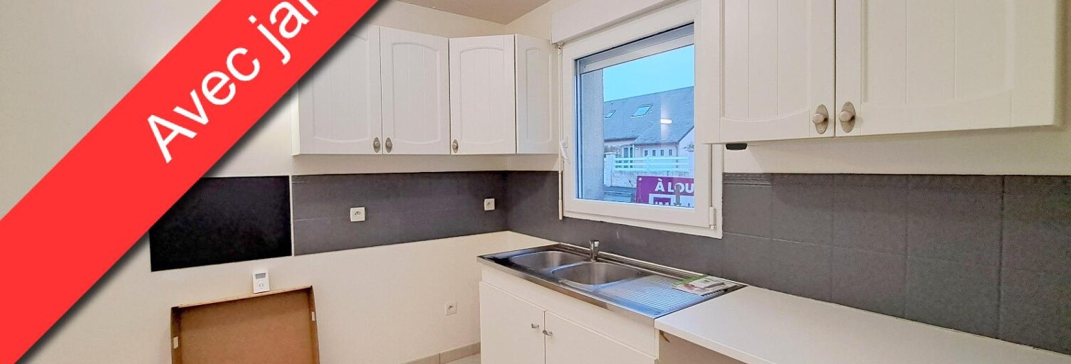 Maison 4 Pièces 91 m² à louer à Véretz (37270)