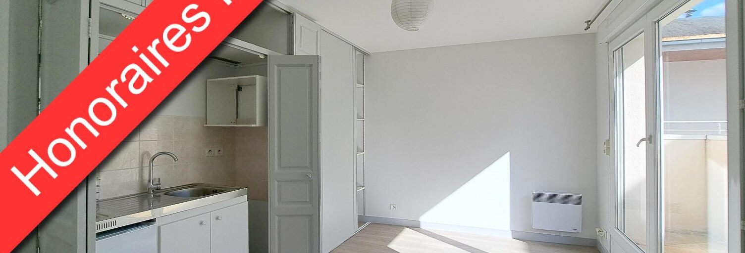 Appartement 2 Pièces 31 m² à louer à Tours (37000)