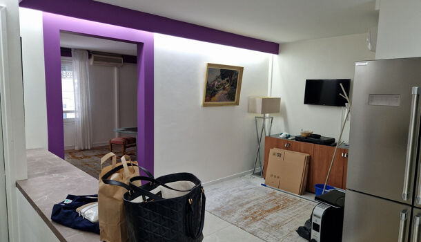 Appartement 3 pièces  à vendre Toulon 83000