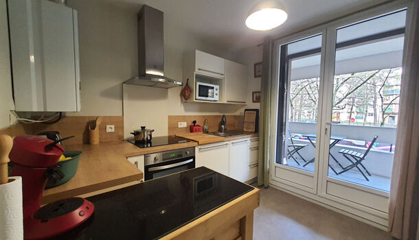 Appartement 3 pièces  à louer Pau 64000