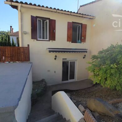 Maison 4 pièces 155000 €