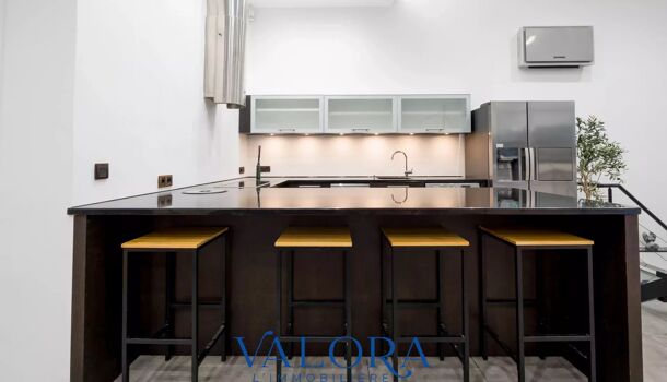 Appartement 3 pièces  à vendre Marseille 6eme 13006