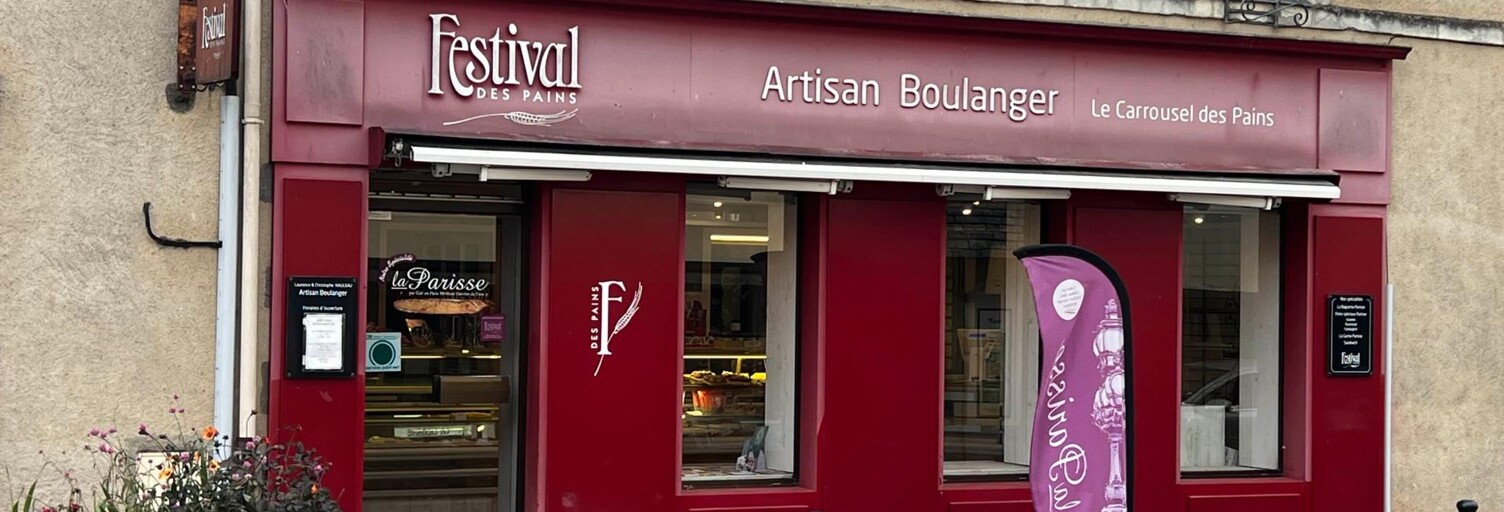 Commerce  270 m² à vendre à Fégréac (44460)