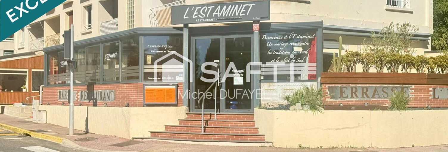 Commerce  280 m² à vendre à Saint-Raphaël (83700)