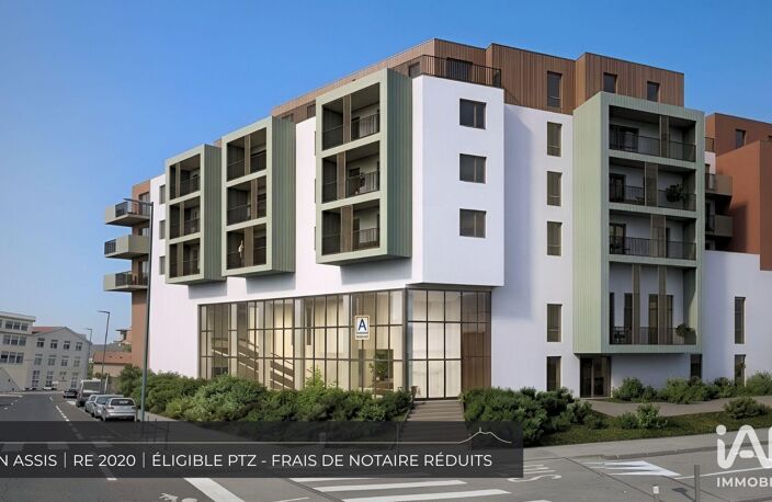Vente Appartement 3 pièces — photo 5