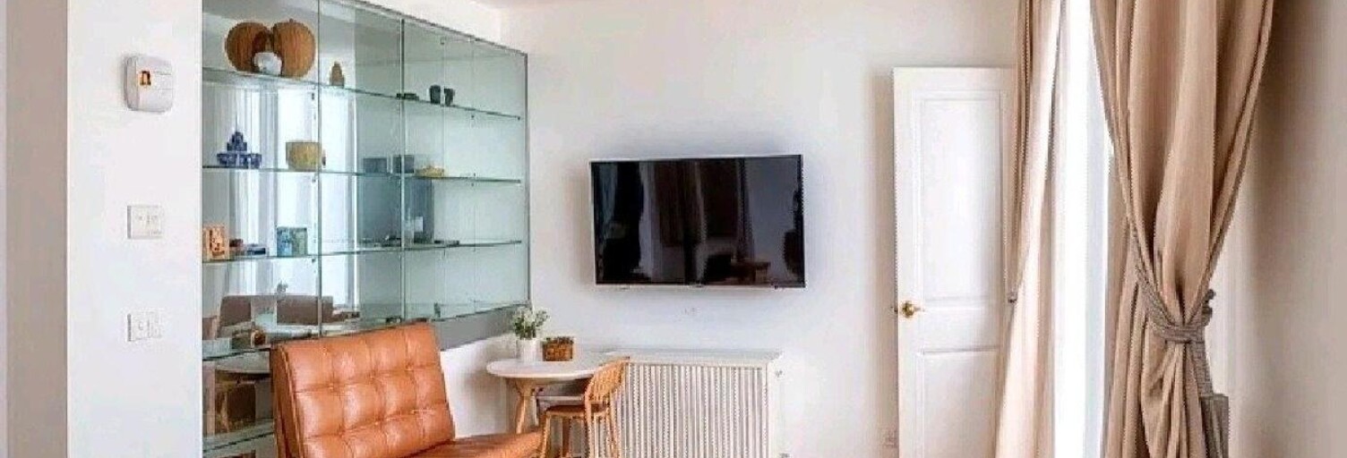 Appartement 4 Pièces 52 m² à vendre à Paris 10 (75010)