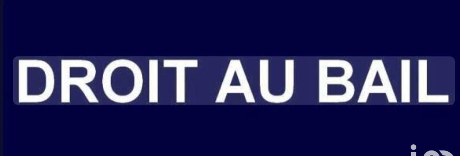 Commerce  75 m² à vendre à Bretteville-sur-Laize (14680)