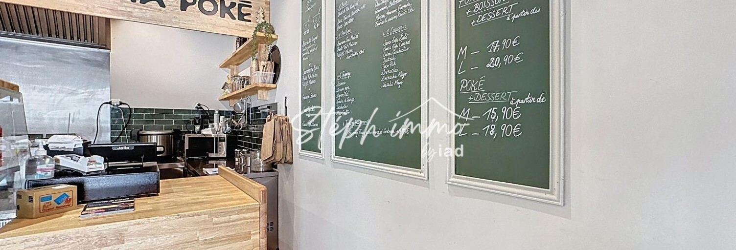 Commerce  30 m² à vendre à Pézenas (34120)