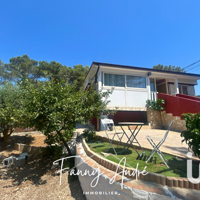 Maison 4 pièces 214900 €