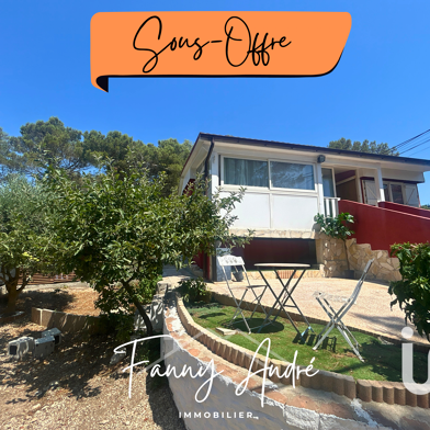 Maison 4 pièces 209900 €