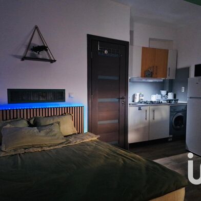 Appartement 1 pièces 48250 €