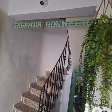 Appartement 1 pièces 48250 €