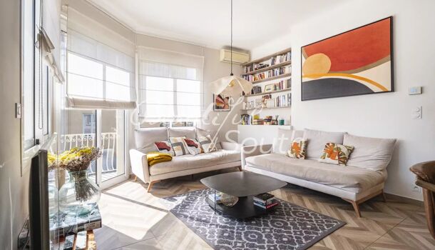 Villa / Maison 4 pièces  à vendre Perpignan 66000