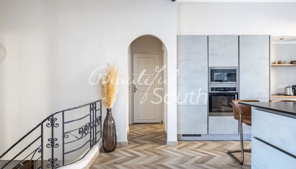 Villa / Maison 4 pièces  à vendre Perpignan 66000