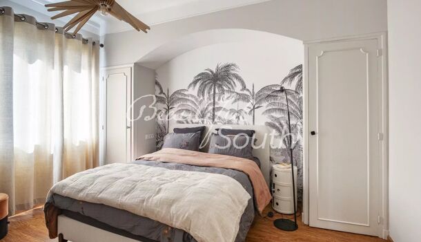 Villa / Maison 4 pièces  à vendre Perpignan 66000